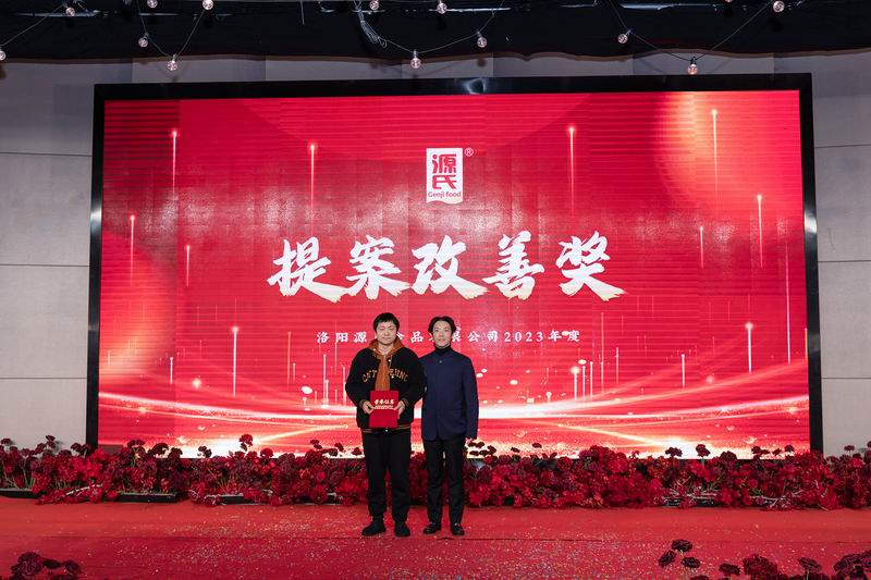 1711950134605014.jpg 1711941992614377.jpg