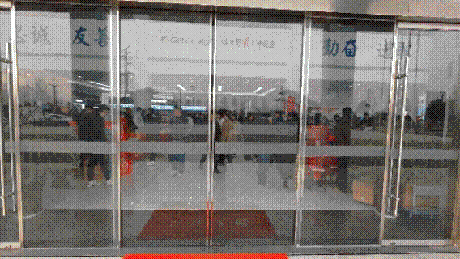 1742527895605533.gif 展销.gif