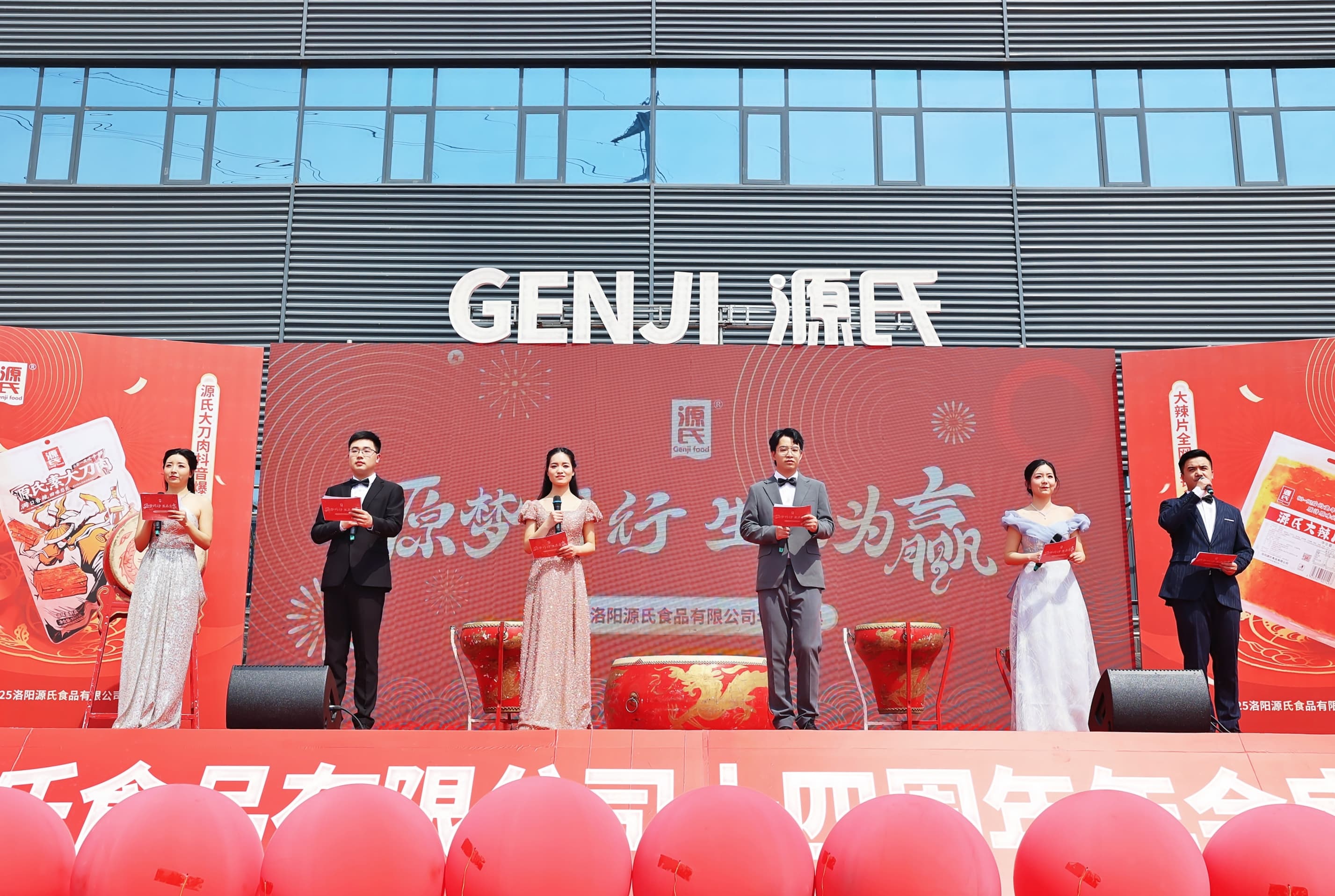 1744105505667834.jpg ae7a6976_副本.jpg