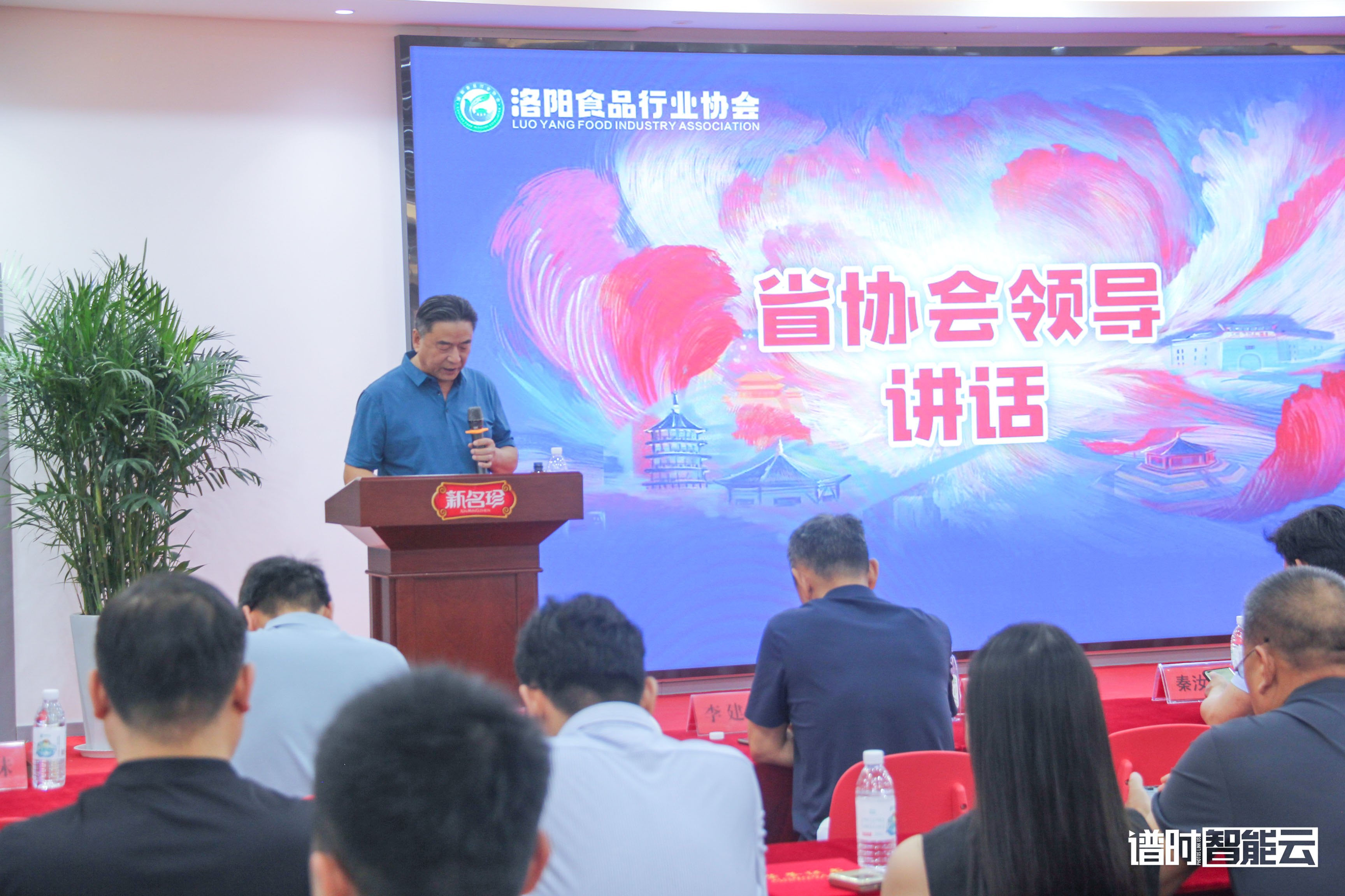 1751444252943146.jpg 250627-食品协会-83.jpg