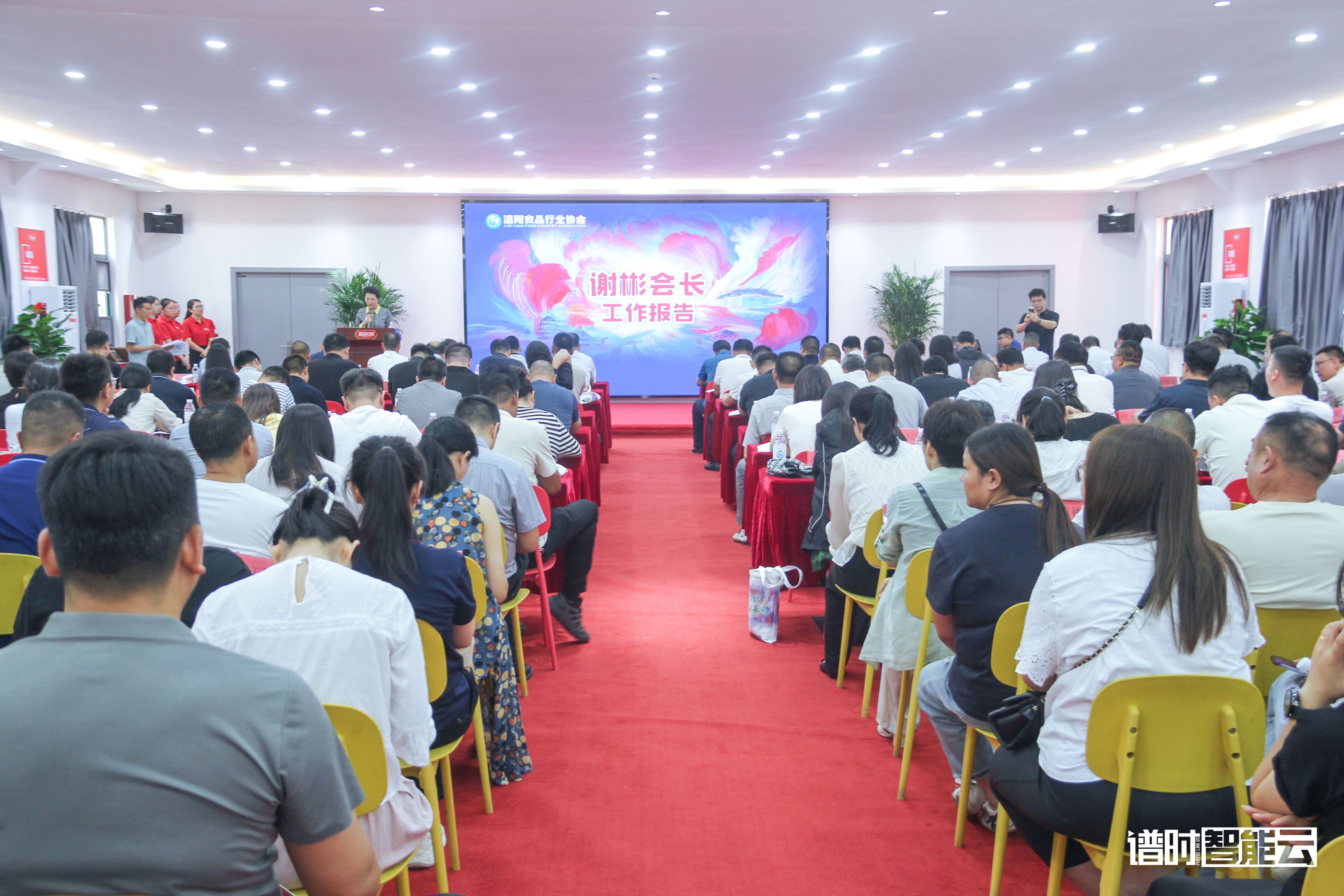 1751444278182808.jpg 250627-食品协会-35.jpg