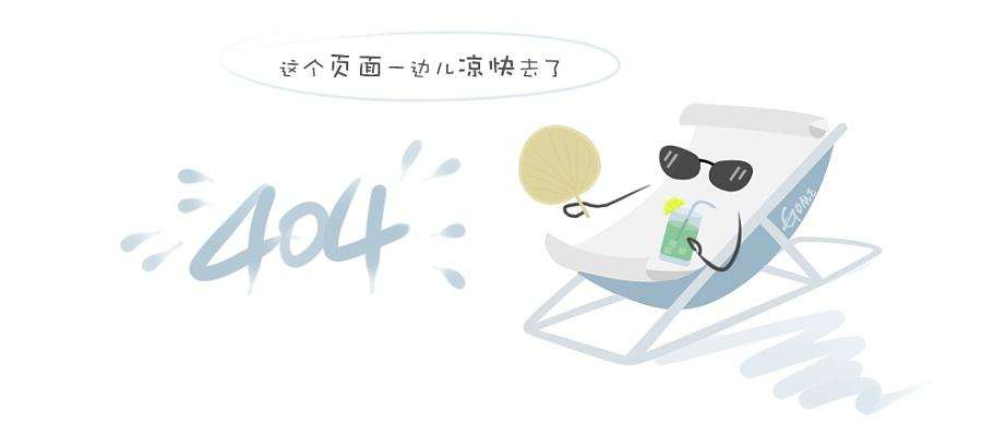 大辣片