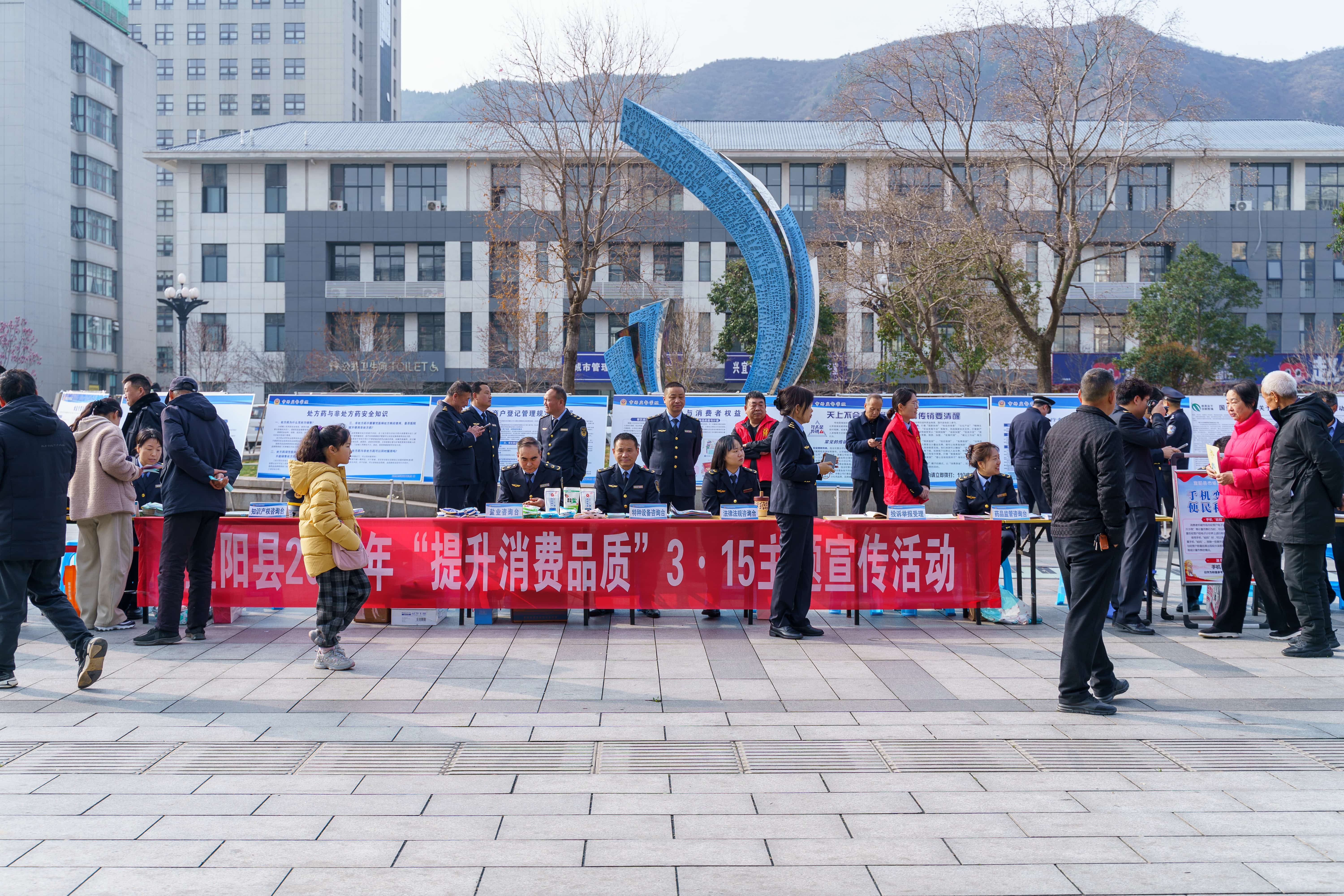 源氏食品亮相315活动 融合本土文旅打造消费新体验